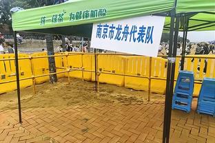 国安球迷：北京有支篮球队之前场场爆满 现在给自己打得没人看了